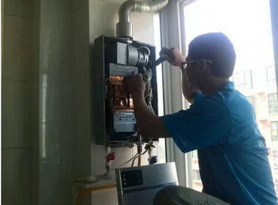 荆州市迅达热水器上门维修案例